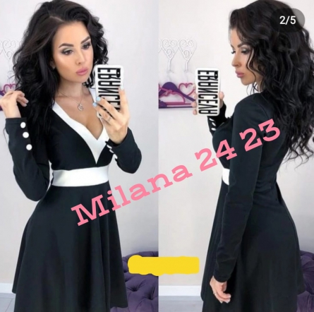 Платье - 1Z21V945