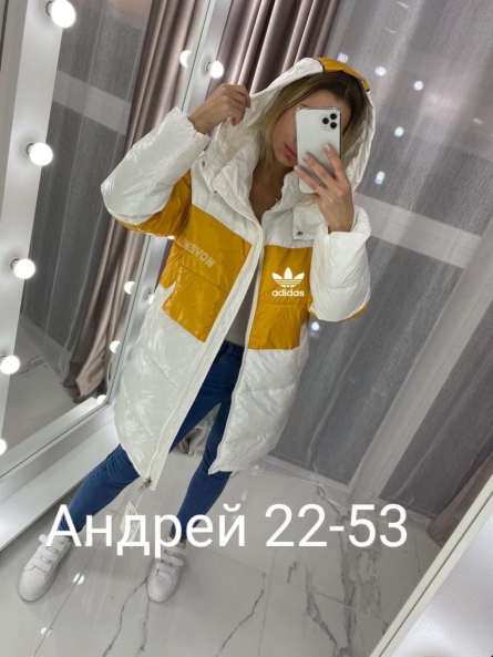 Куртка - 22221KV1