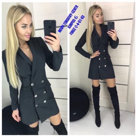 Платье - V0F29JK1