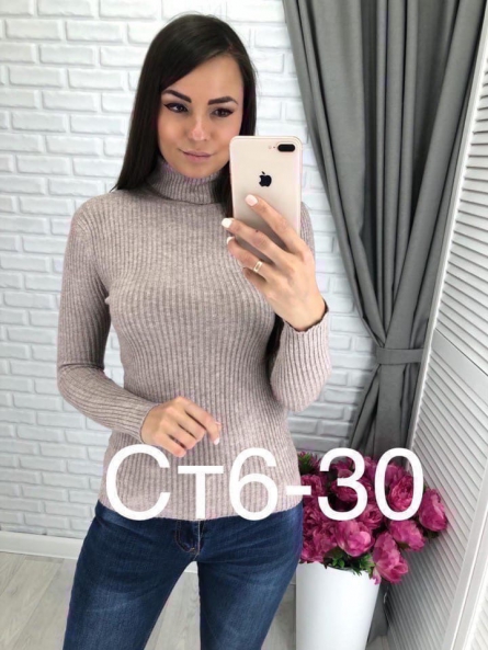 Кофта - V0ZV0V16