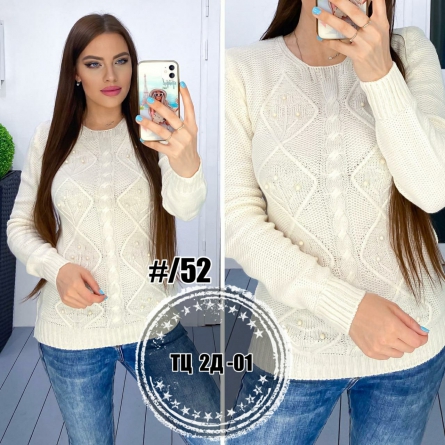 Кофта - V0Z449K3