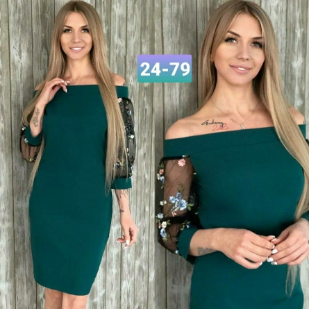 Платье - V41JK2F10