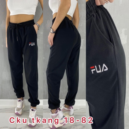 Штаны - FF2JFZV1