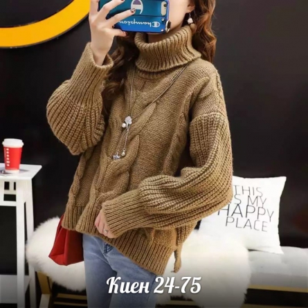 Кофта - FZ291448