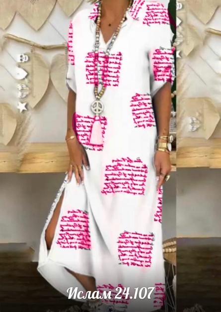 Платье - F44J2143