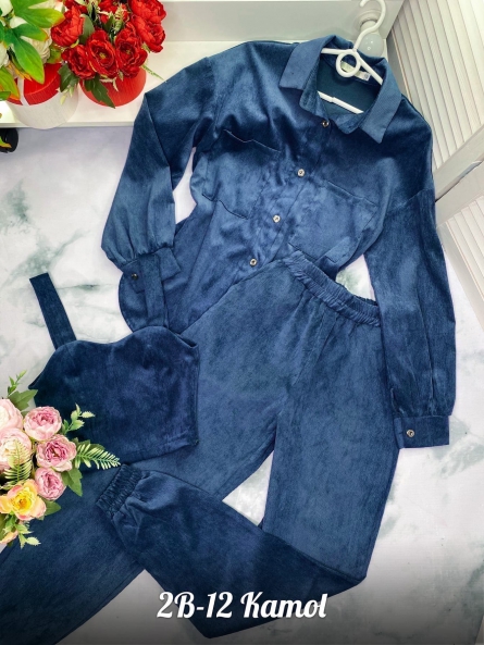 Брючный костюм - KJVJ4VJ7