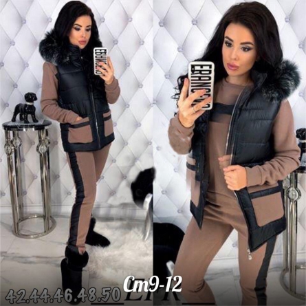 Костюм тройка - KKFZ1VK1