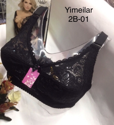 Бюстгальтер - KKFV4003