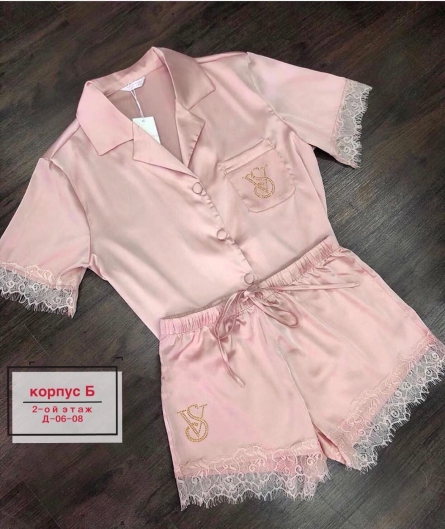 Костюм двойка - KK1FZFV1