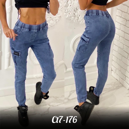 Джинсы - K1F09JV7