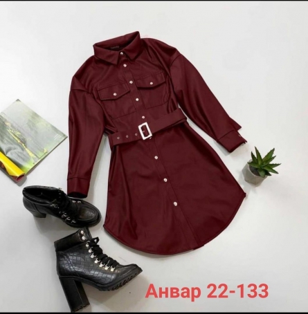 Платье - K9KV9FV1