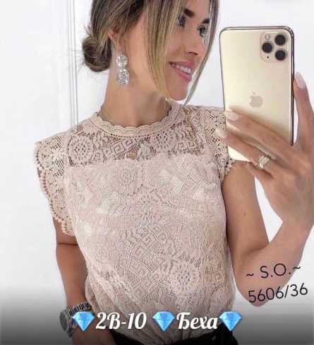 Блузка - KVKKZ0F1