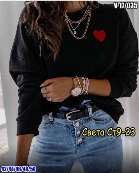 Кофта - KVKZKF42