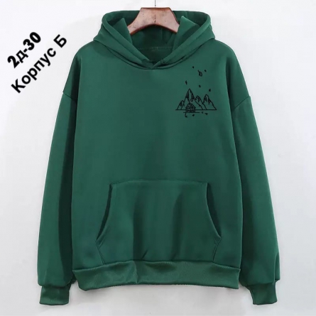 Кофта - KV1JFJ01