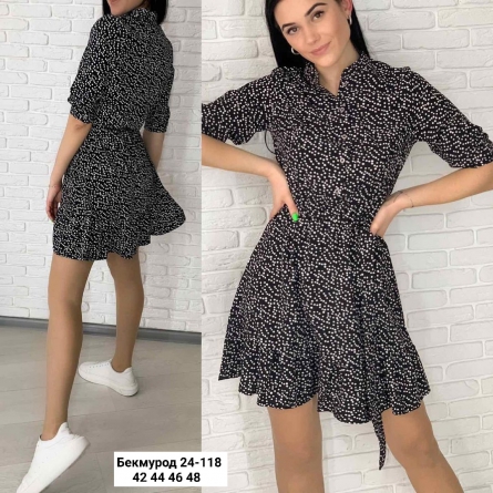 Платье - 109KFJ05