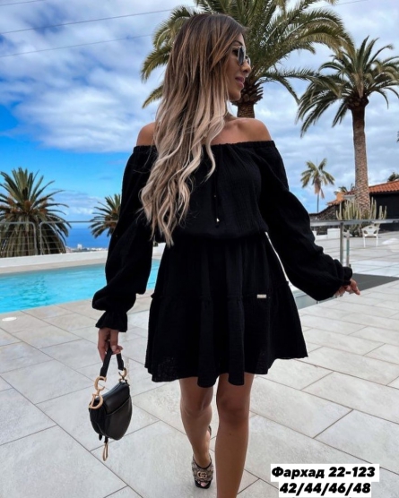 Платье - 1V202J19