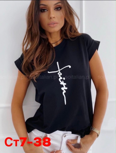 Футболка - 0JZ2K995