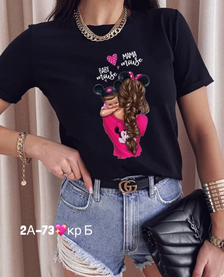 Футболка - 99V92VJ2