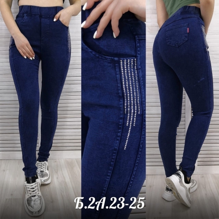 Джинсы - 9ZV9VF22