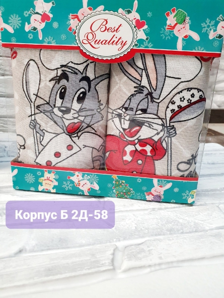 Полотенце - V91ZJK94