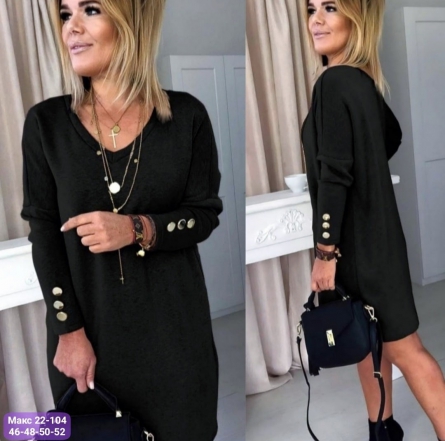 Платье - V44J2J11