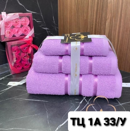 Полотенце - FF242K25