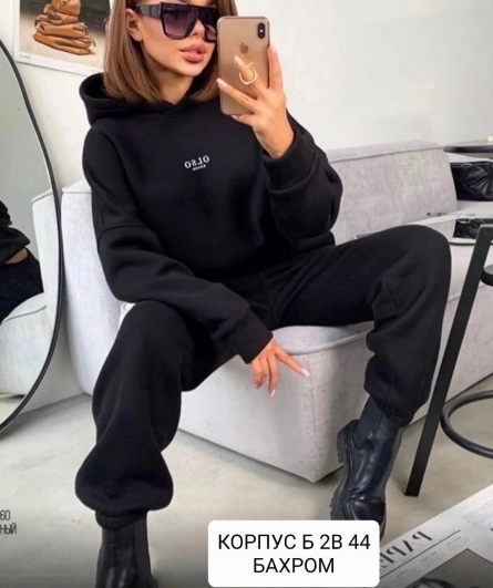 Костюм двойка - KZ241V44