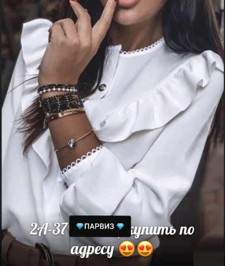 Блузка - ZF4K2411