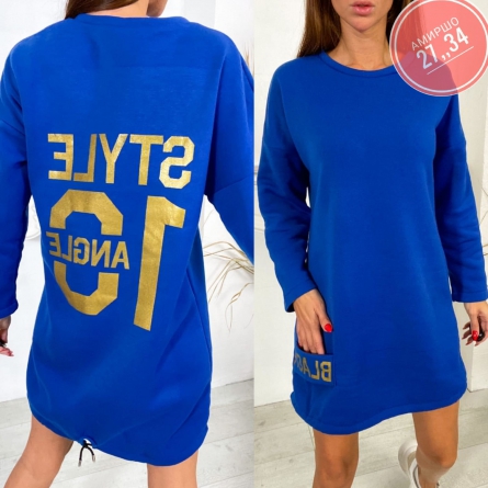 Толстовка - KVJV2JJ5