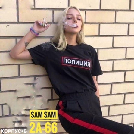 Футболка - 1V9Z4206