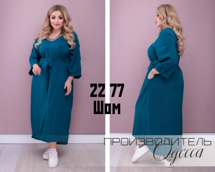 Платье - Z99221Z3