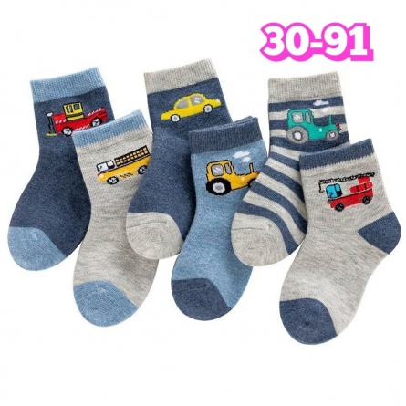 Носки - 9Z4ZZ904
