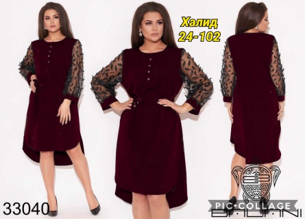 Платье - Z42J90V4