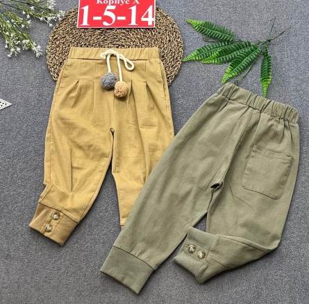 Штаны - 4KVJVFJ1