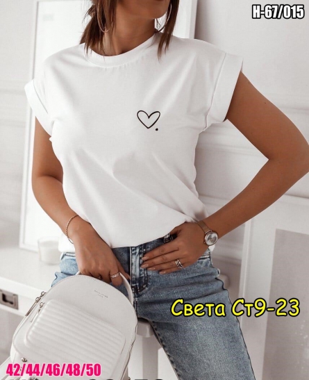 Футболка - 20V20ZV8