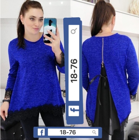 Кофта - 290F01Z7