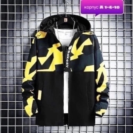 Куртка - KFVJ4147