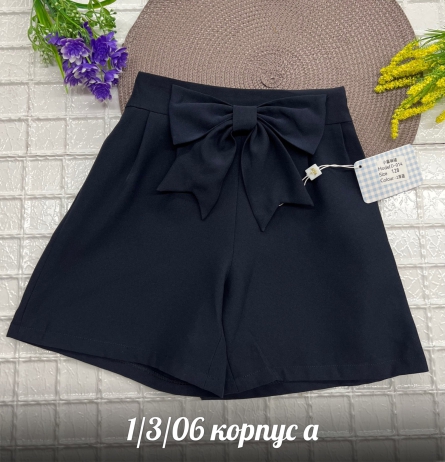 Шорты - KK41V1J3