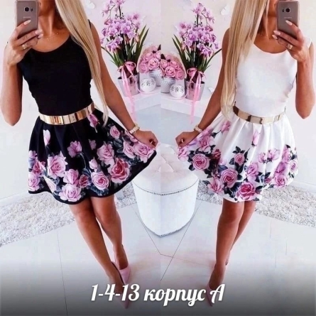 Платье - 1F2V0Z91