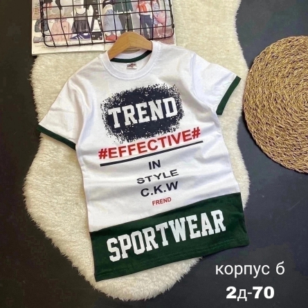 Футболка - 9940VZ21