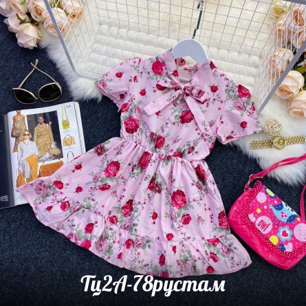 Платье - 2K4Z9921