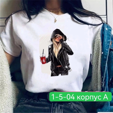 Футболка - 2ZF019F1