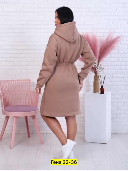 Платье - V91F2Z98