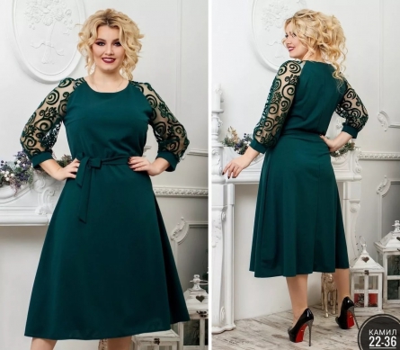 Платье - 4K9J1J92