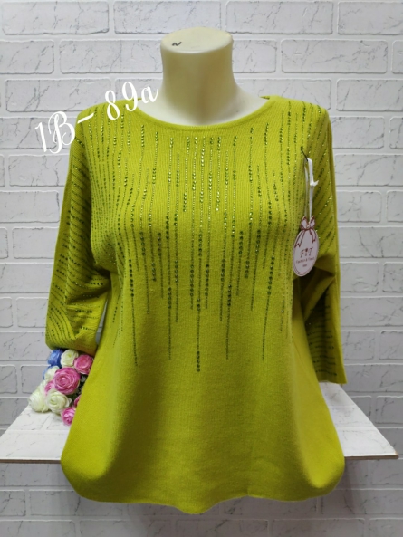 Кофта - 41KZFF17