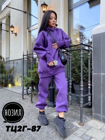 Костюм двойка - 41Z04206