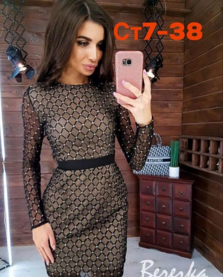 Платье - 4141Z1J4