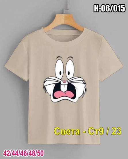 Футболка - 400F01Z2