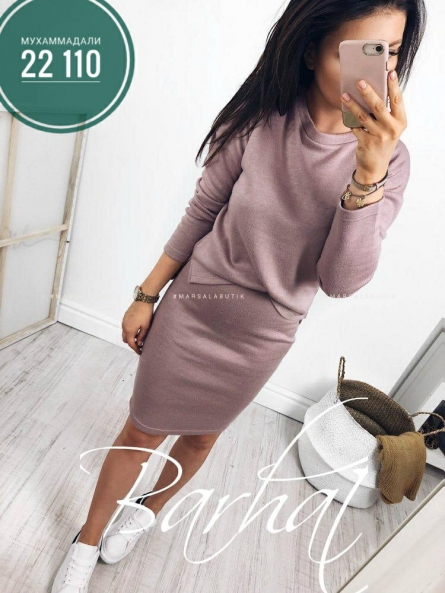 Костюм двойка - 4040K114