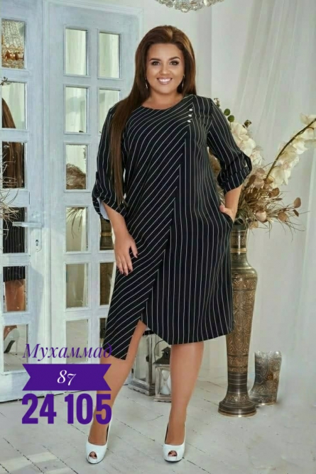 Товар - 4V9KZ2J3